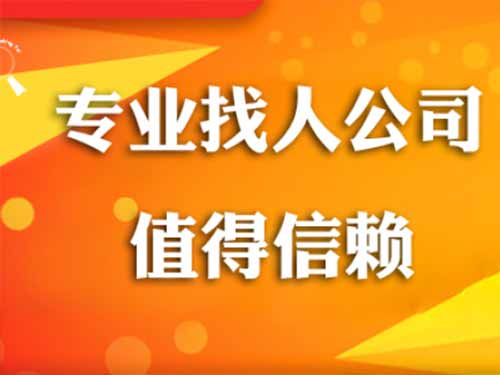 沂源侦探需要多少时间来解决一起离婚调查